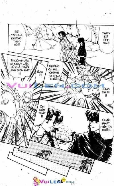 Nàng Công Chúa Ham Chơi: Chapter 3