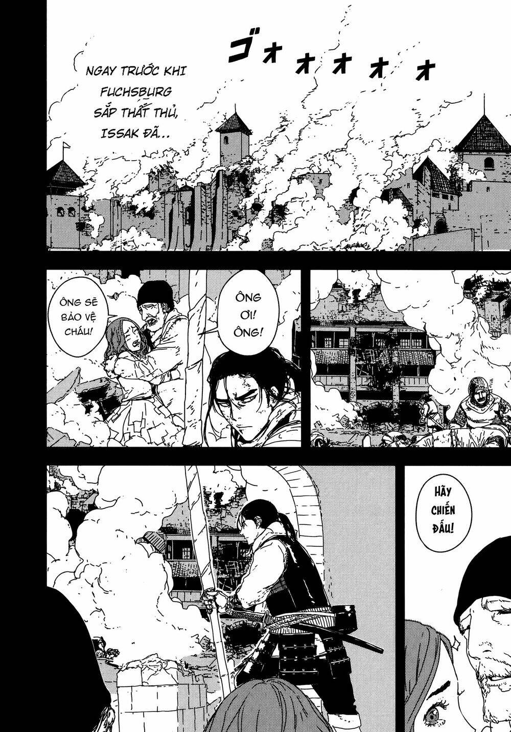 Issak: Chapter 21