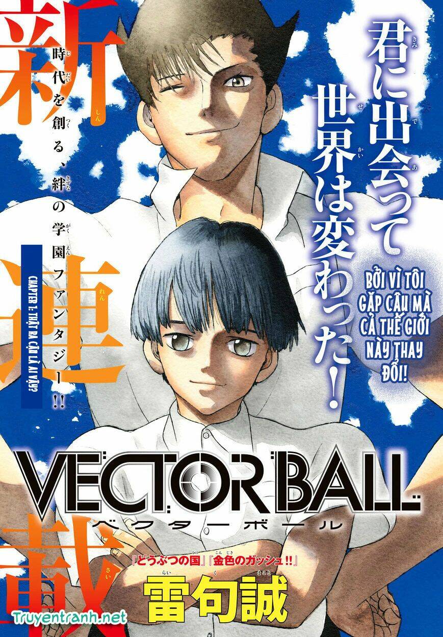 Vector Ball: Chapter 1.1