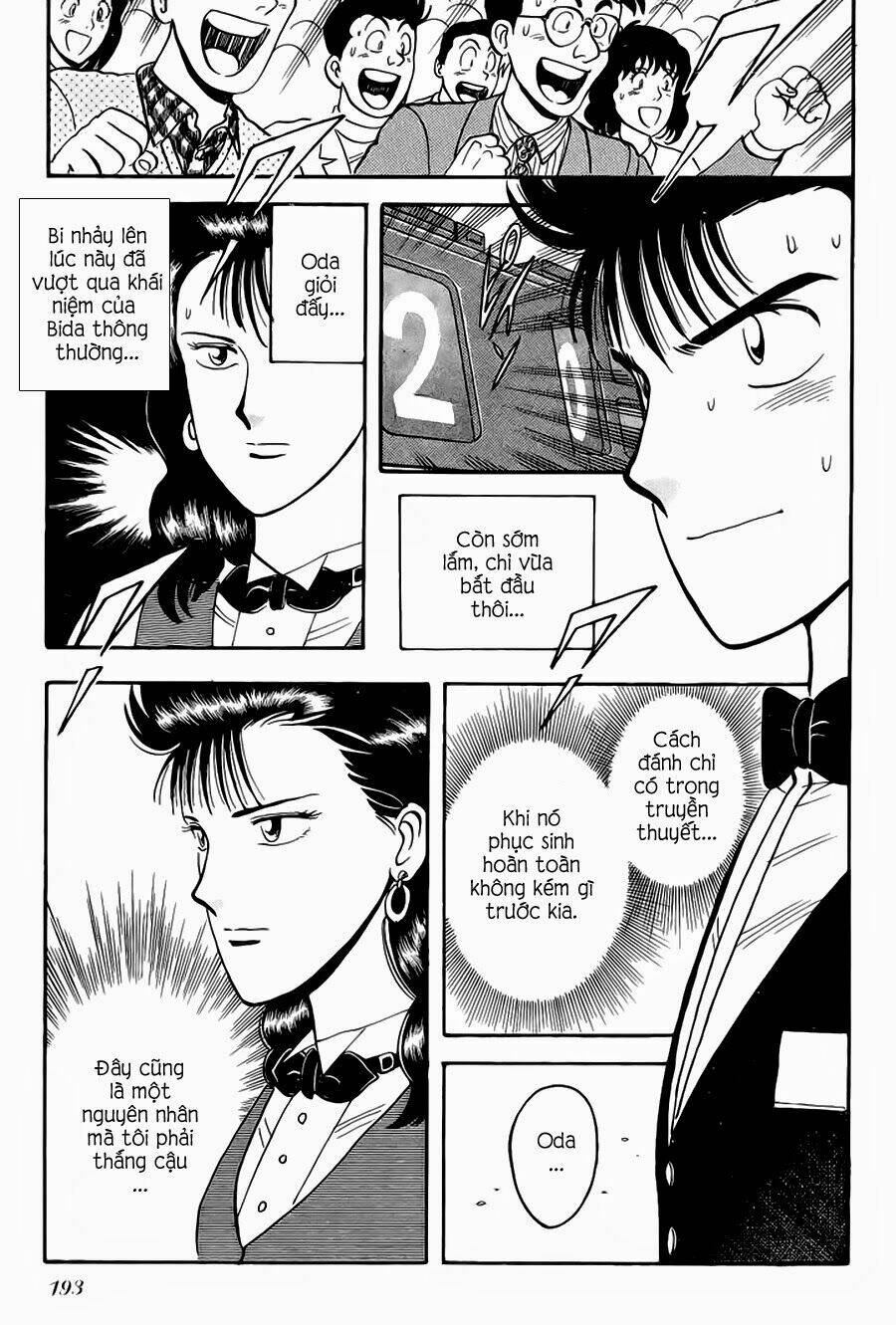 Break Shot: Chapter 143