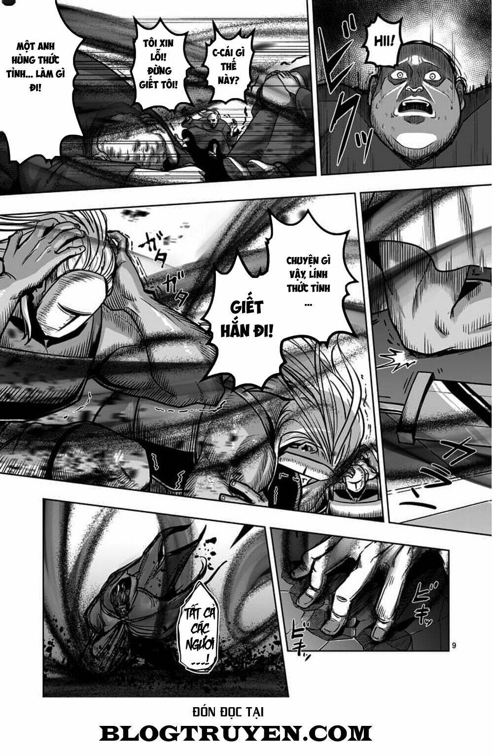 Helck Manga: Chapter 49