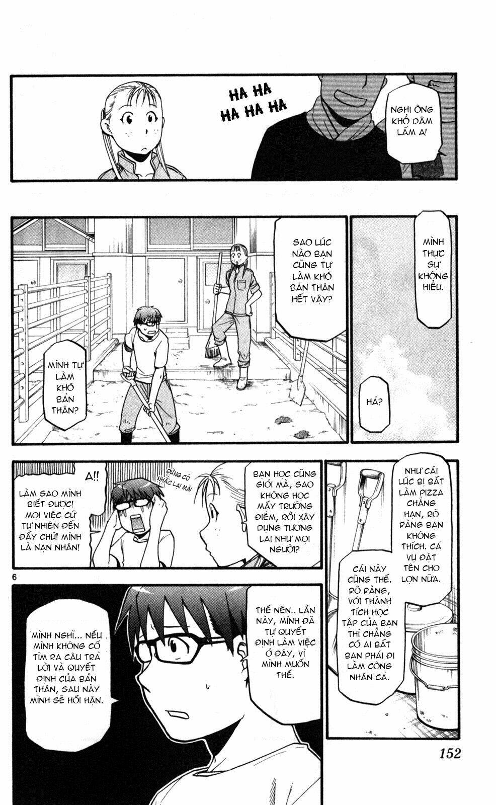 Gin No Saji: Chapter 25