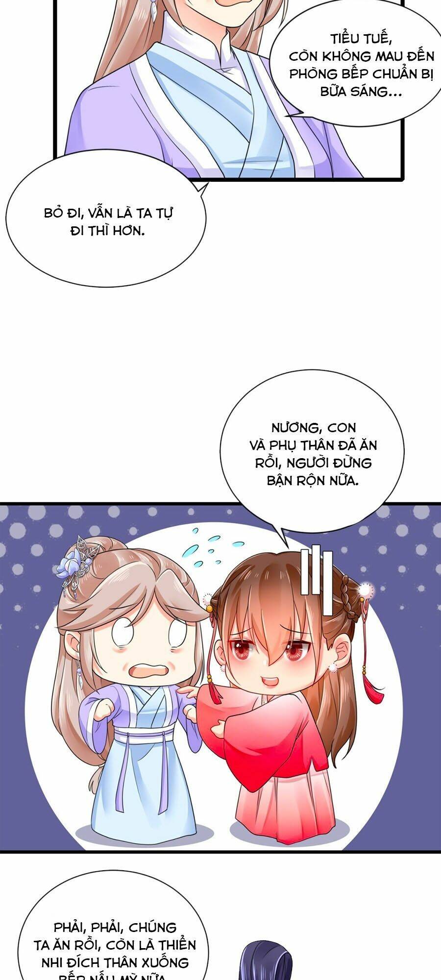 Hãn Phi Đương Gia: Lãnh Vương Xin Tự Trọng: Chapter 14