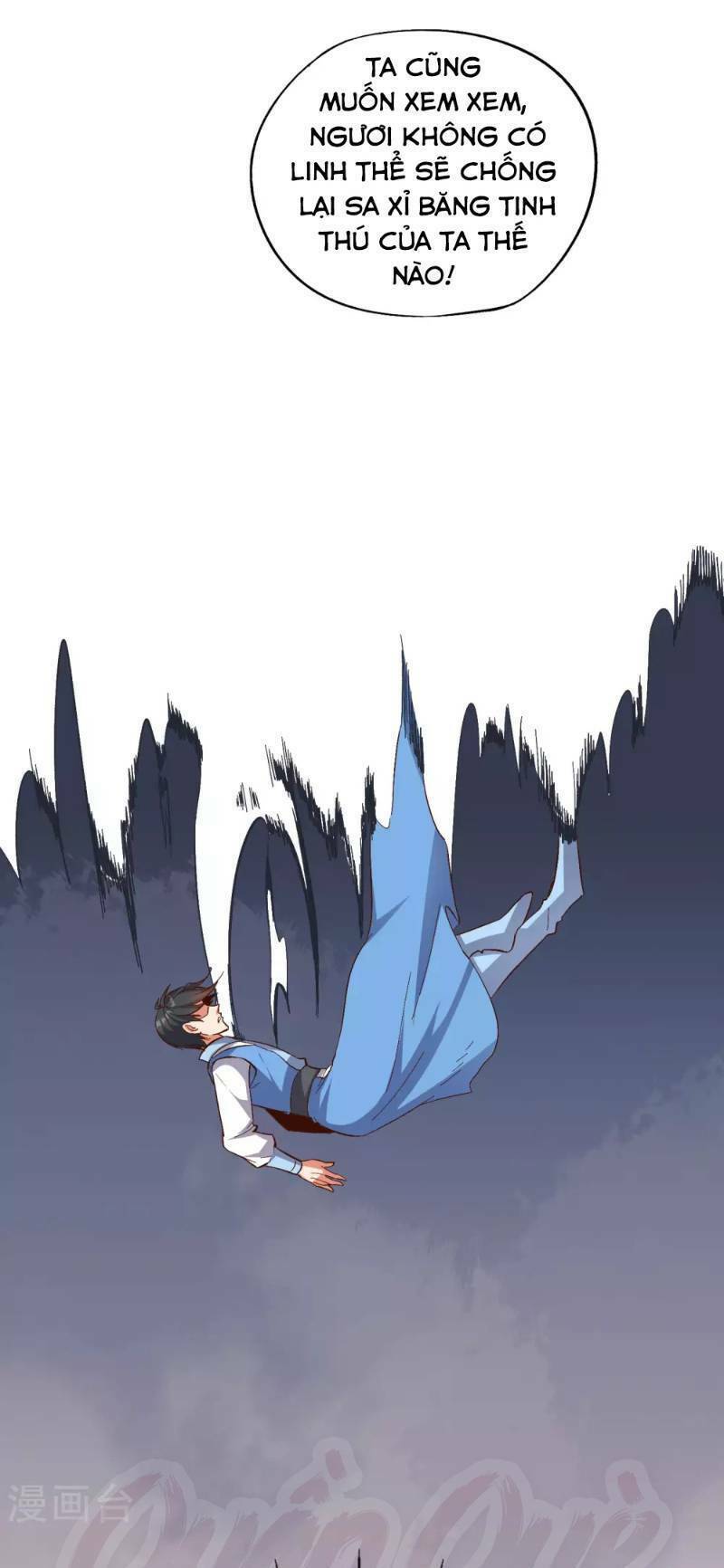 Phục Thiên Thánh Chủ: Chapter 20