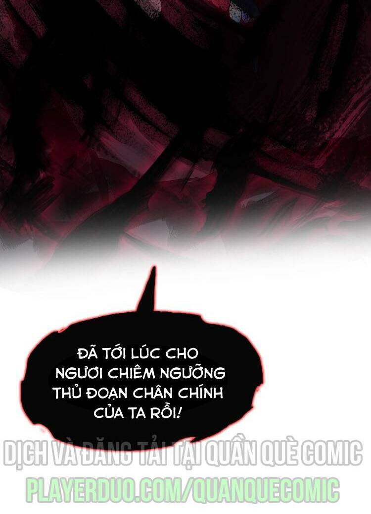 Long Mạch Võ Thần: Chapter 38
