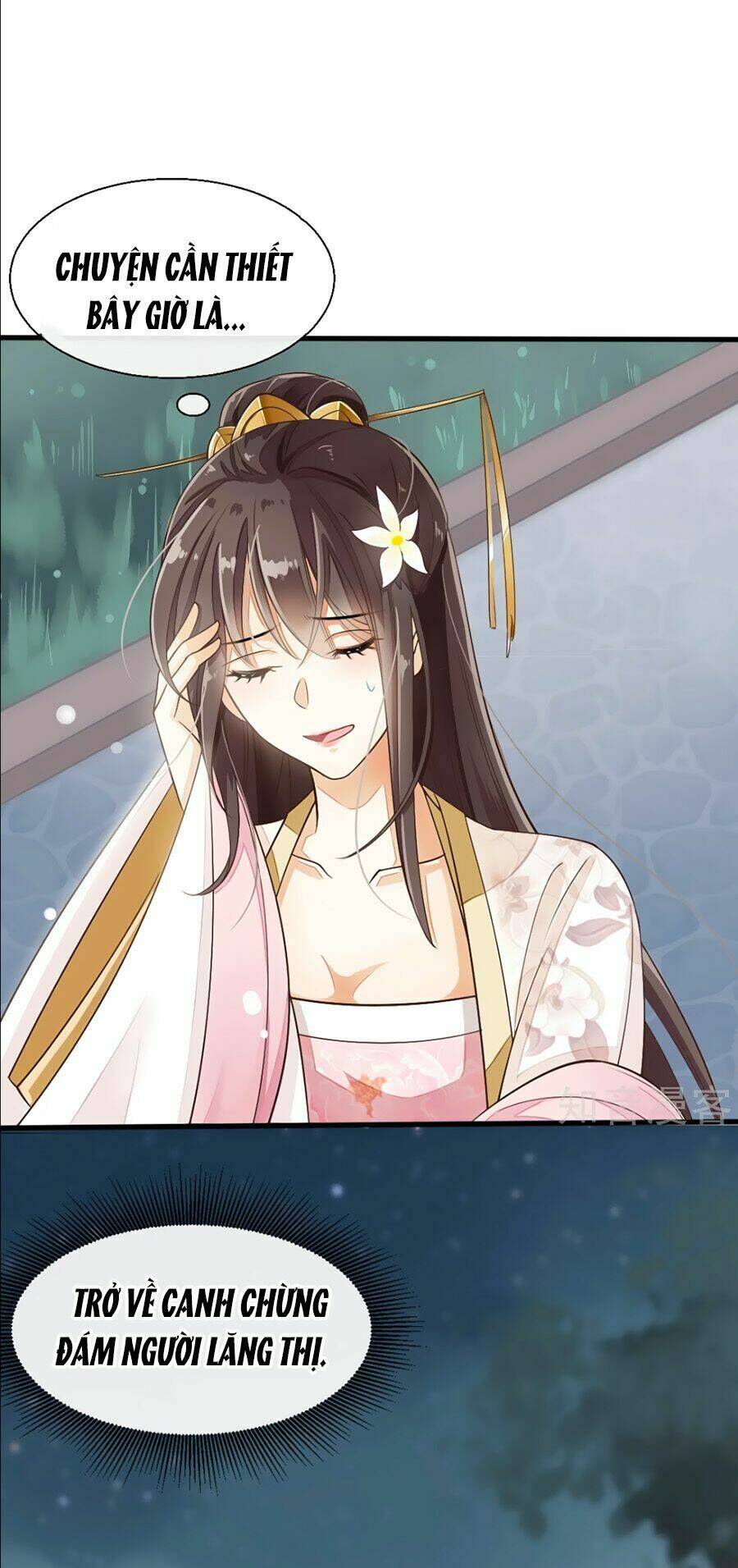 Đích Nữ Hữu Độc: Chapter 4