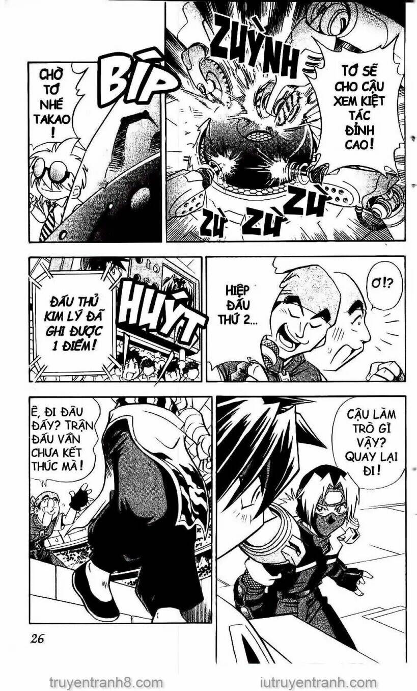 Con Quay Truyền Thuyết: Chapter 13