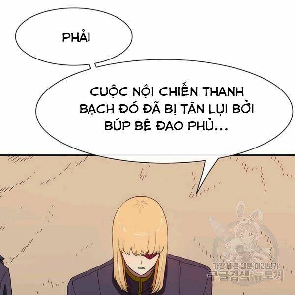 Các Chòm Sao Chỉ Chú Ý Mình Tôi: Chapter 25