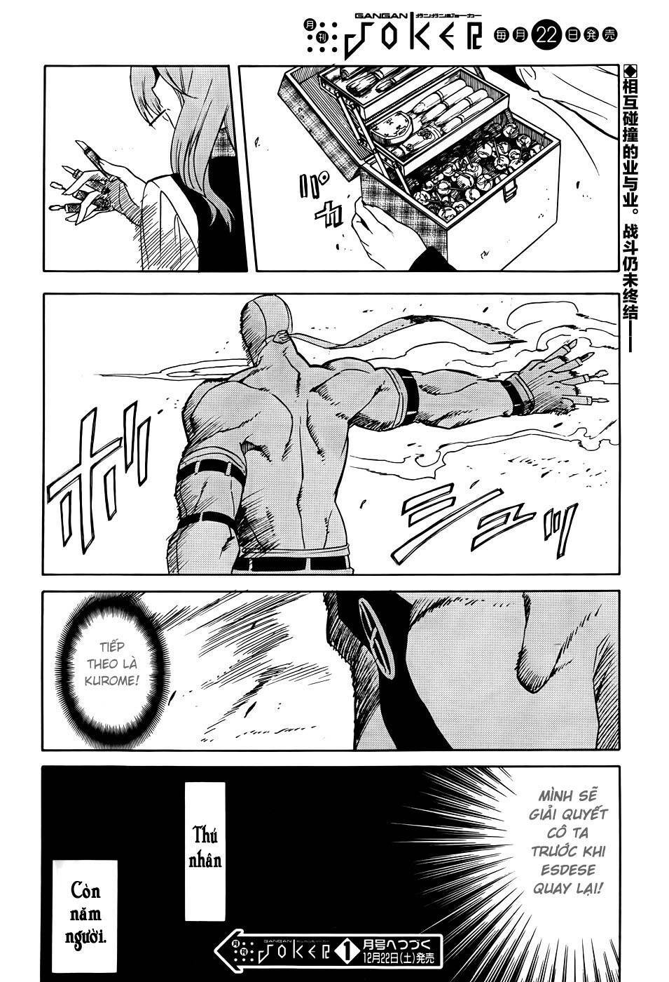 Akame Ga Kiru: Chapter 32