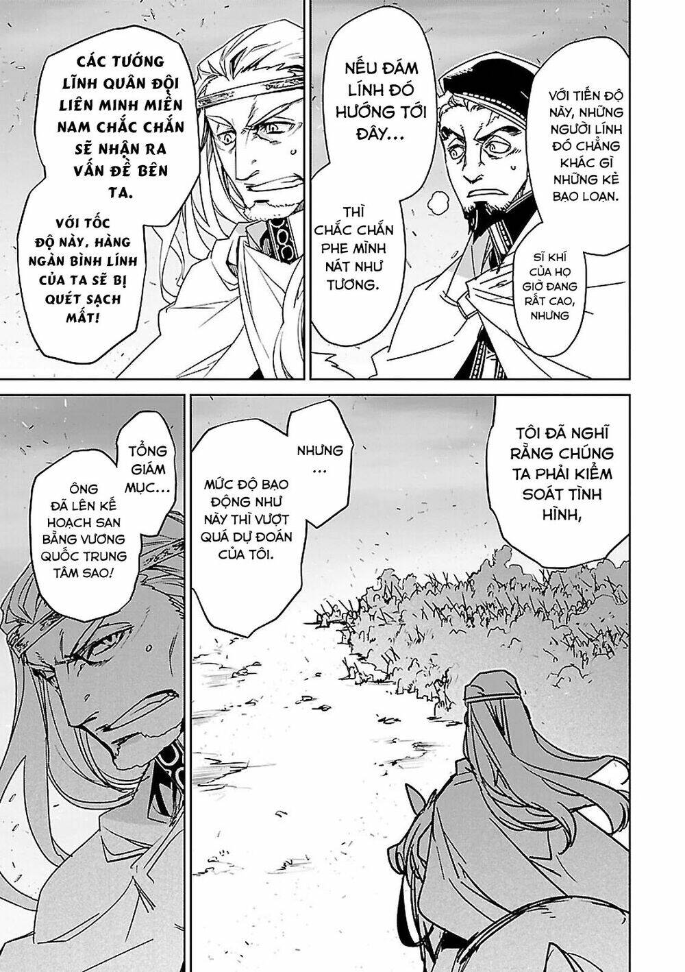 Maoyuu Maoh Yuusha: Chapter 54