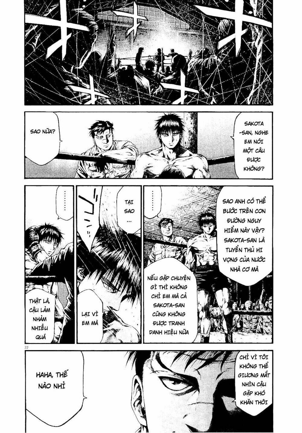 Rainbow: Chapter 216