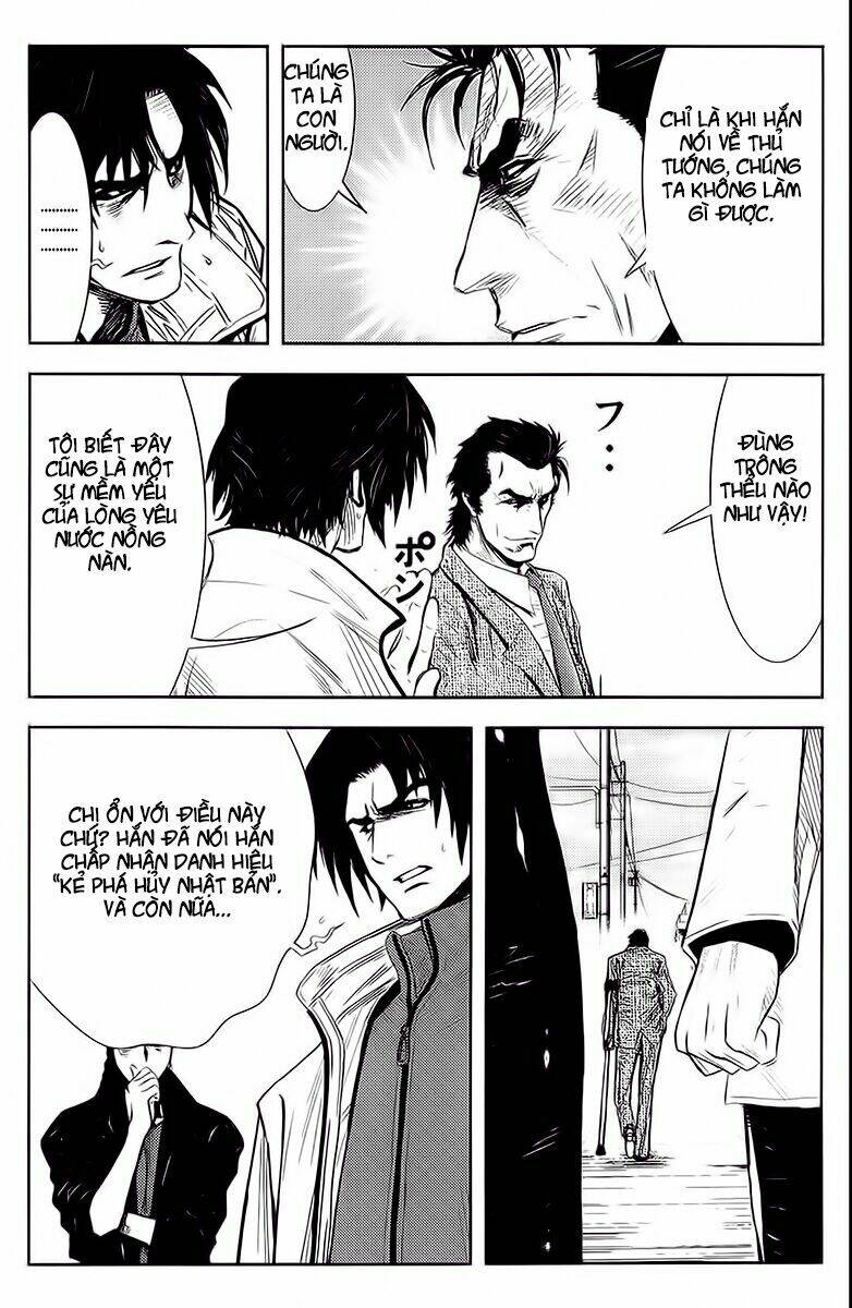 Akumetsu: Chapter 134