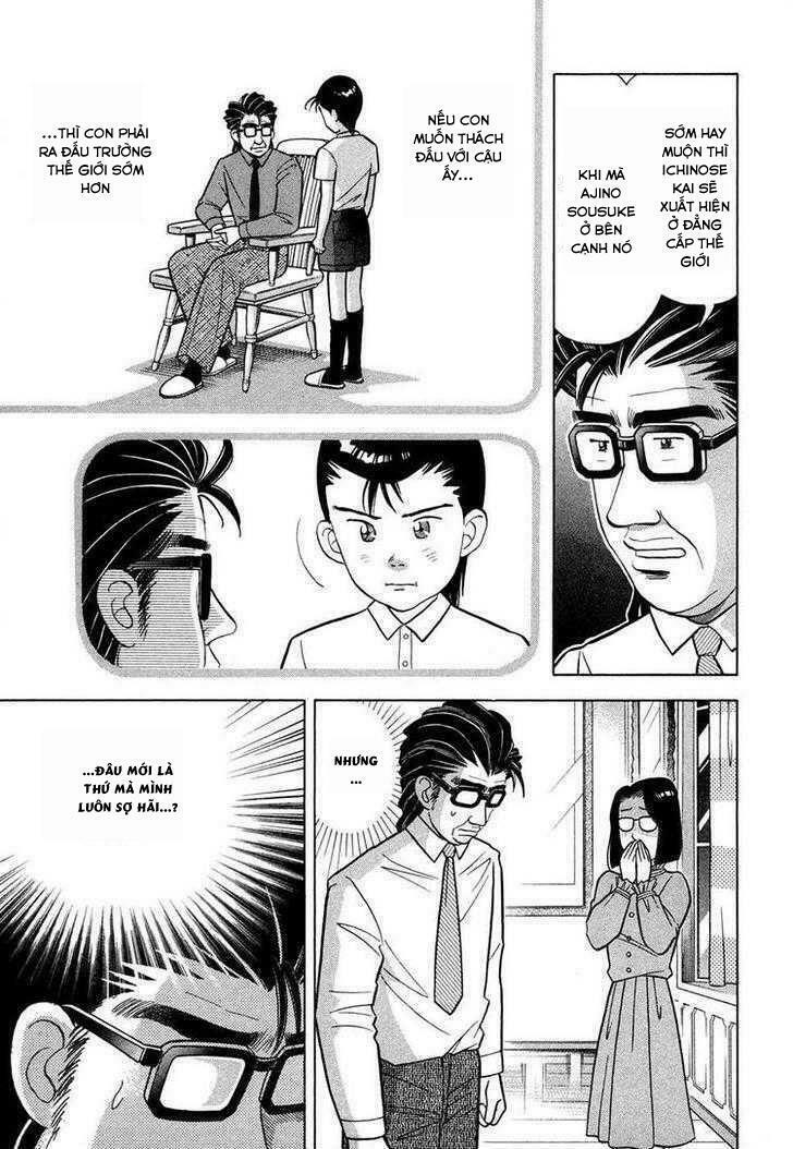 Piano No Mori: Chapter 66