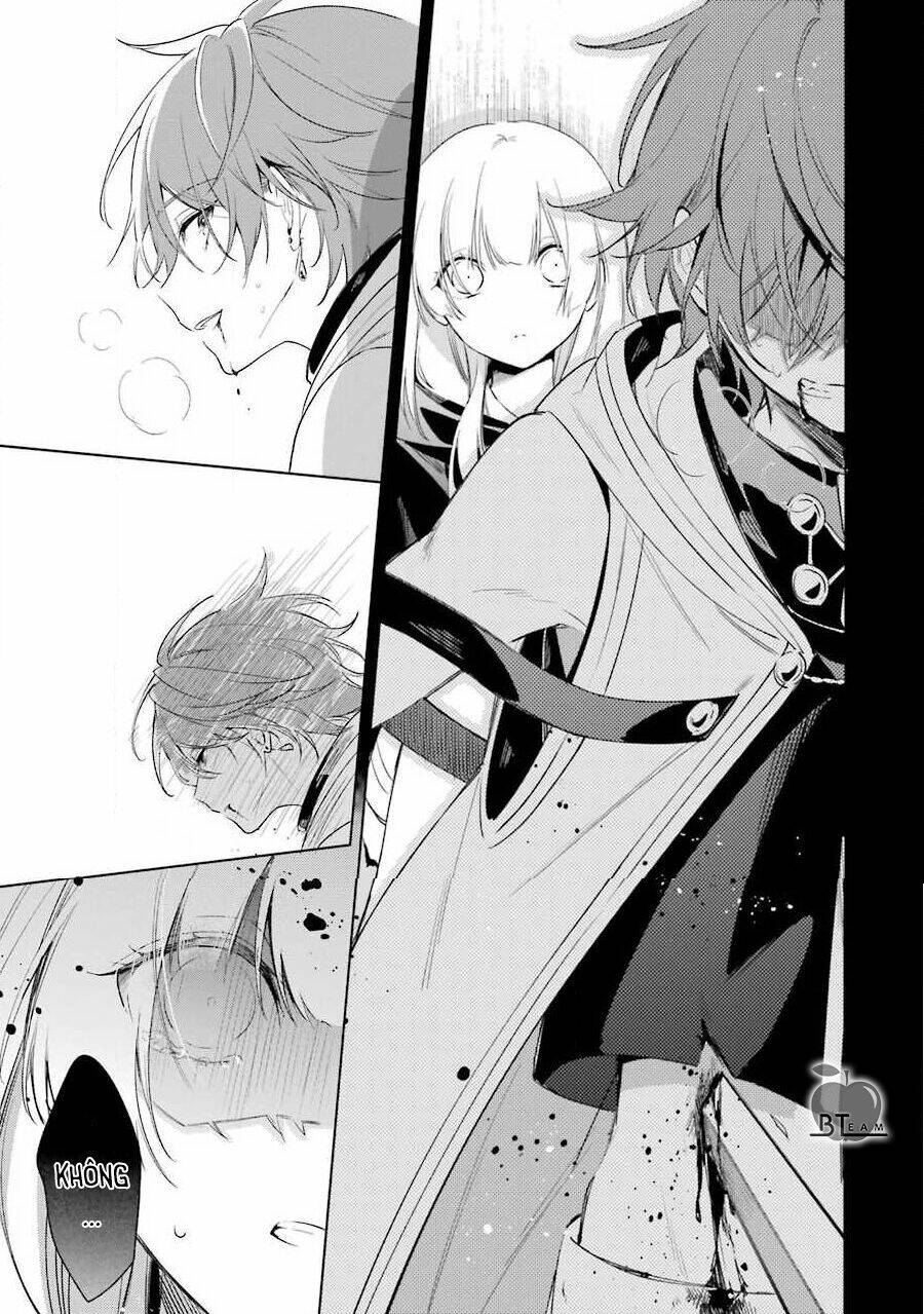 Okyu No Trinity: Chapter 33