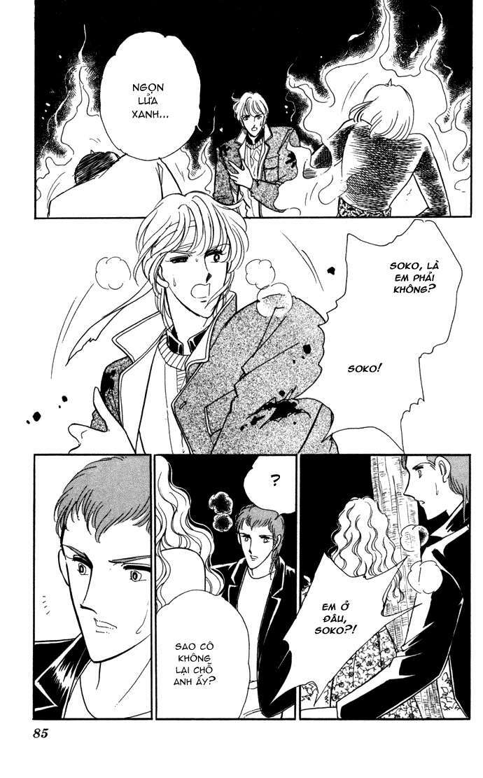 Ao No Fuuin - Blue Seal: Chapter 27