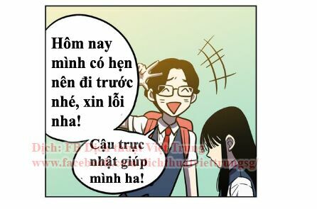 Xin Đừng Cắn Em: Chapter 15