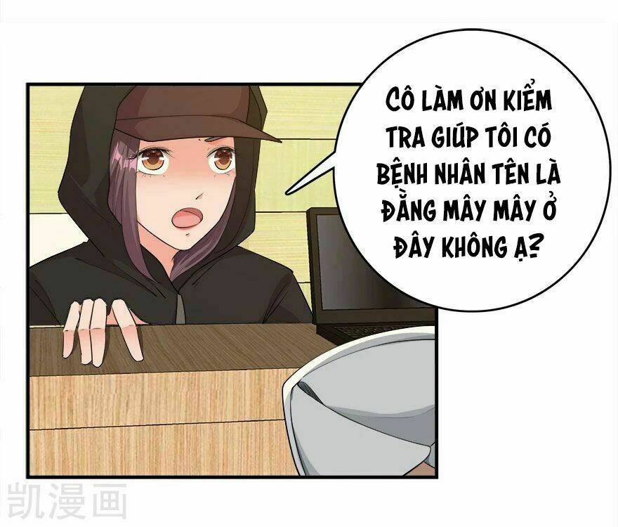 Khốn Ái Tù Lung: Chapter 32