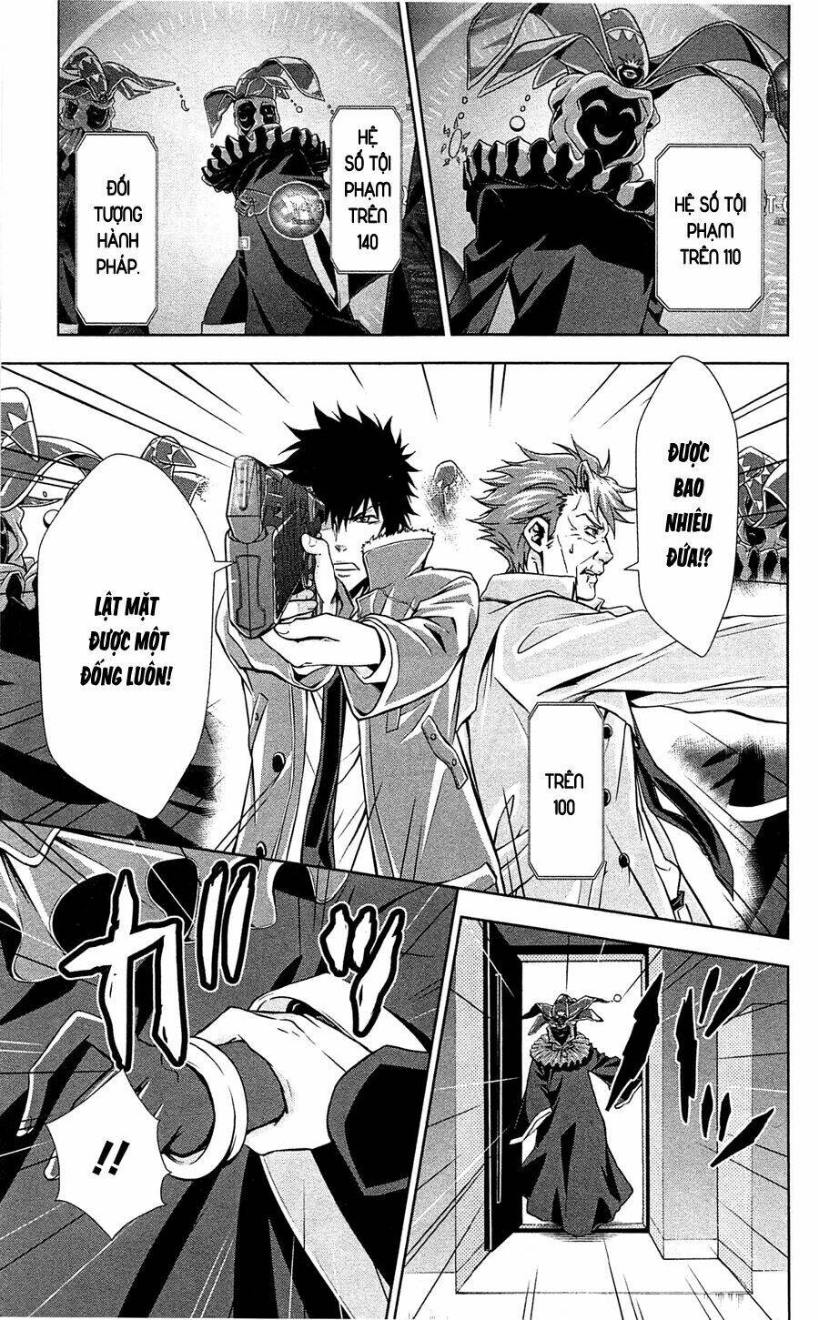 Psycho-Pass: Chapter 5