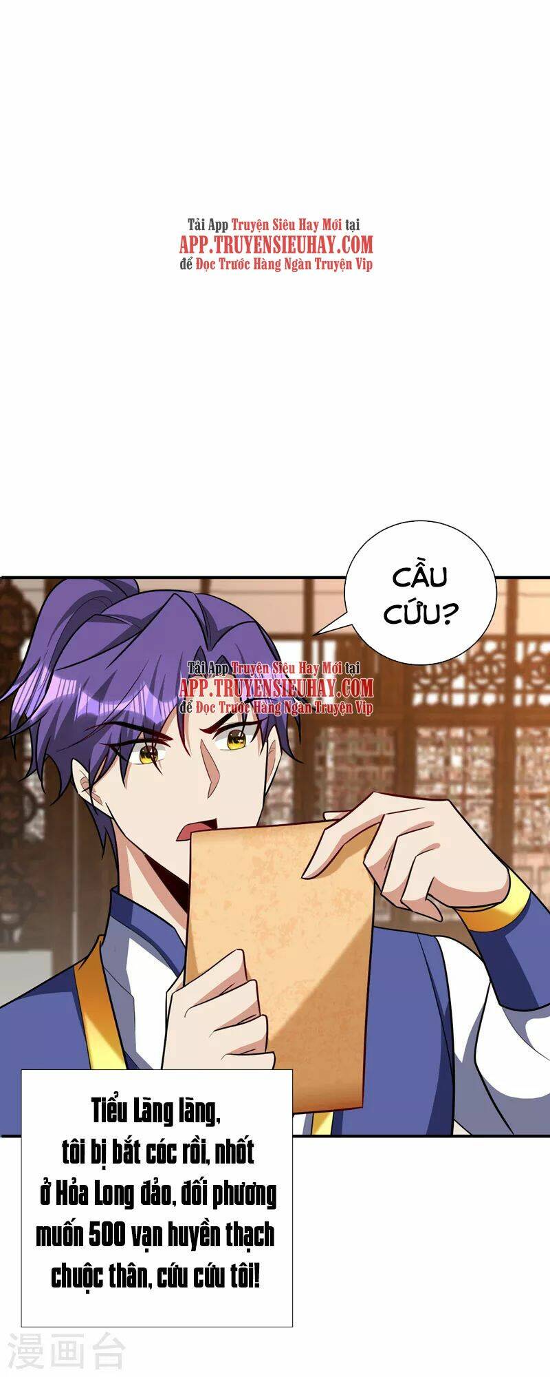 Yêu Giả Vi Vương: Chapter 284