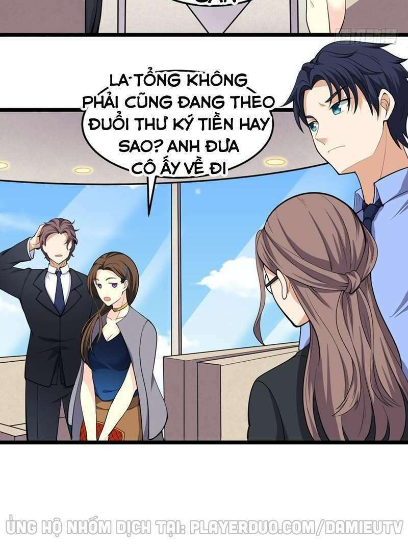 Tên Bảo Vệ Này Có Chút Tà: Chapter 9