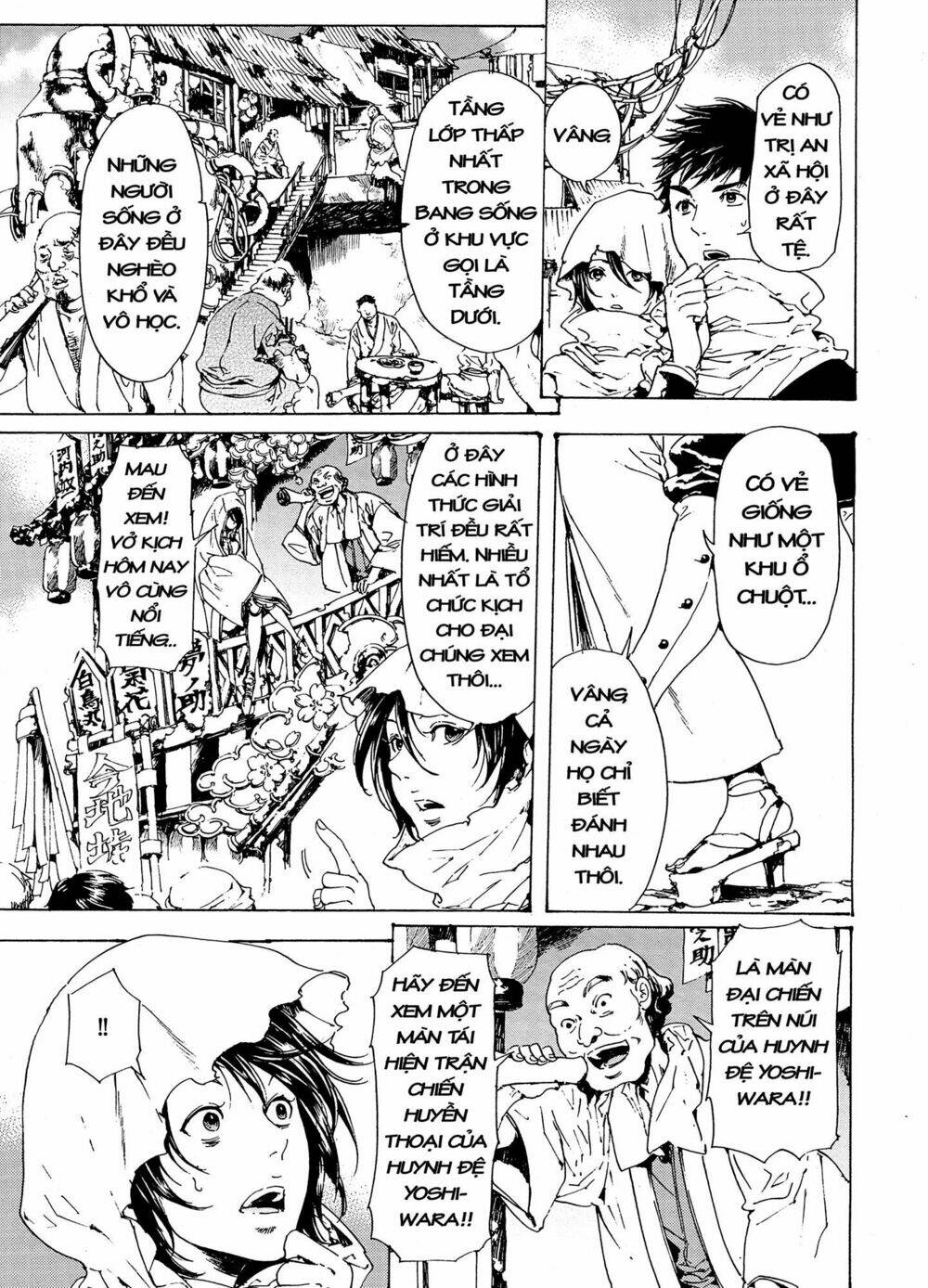 Adekan: Chapter 43