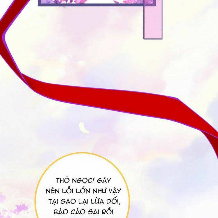 Thái Tử, Người Thật Ngọt Ngào: Chapter 1