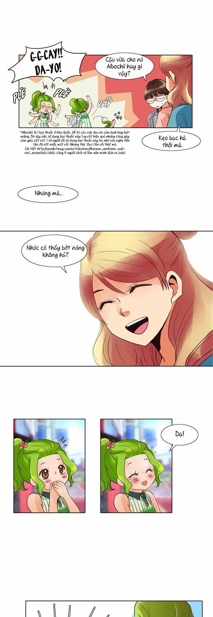 Dear, Only You Don\’t Know!: Chapter 15