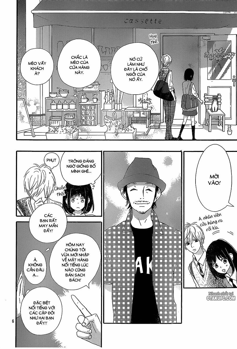 Rere Hello: Chapter 22