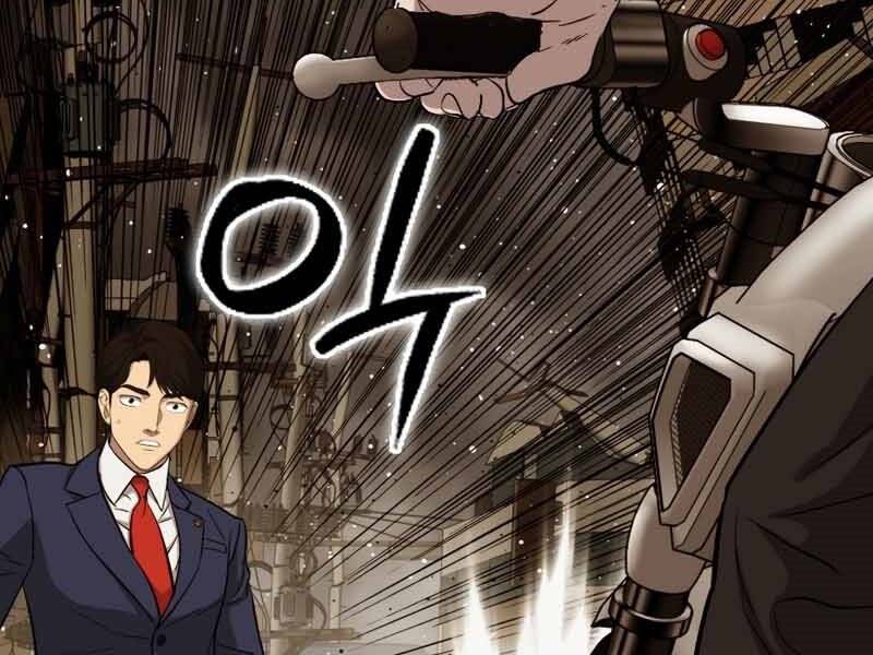 Cánh Cổng Mở Ra Đúng Ngày Đầu Tiên Tôi Thành Chính Trị Gia: Chapter 24.5