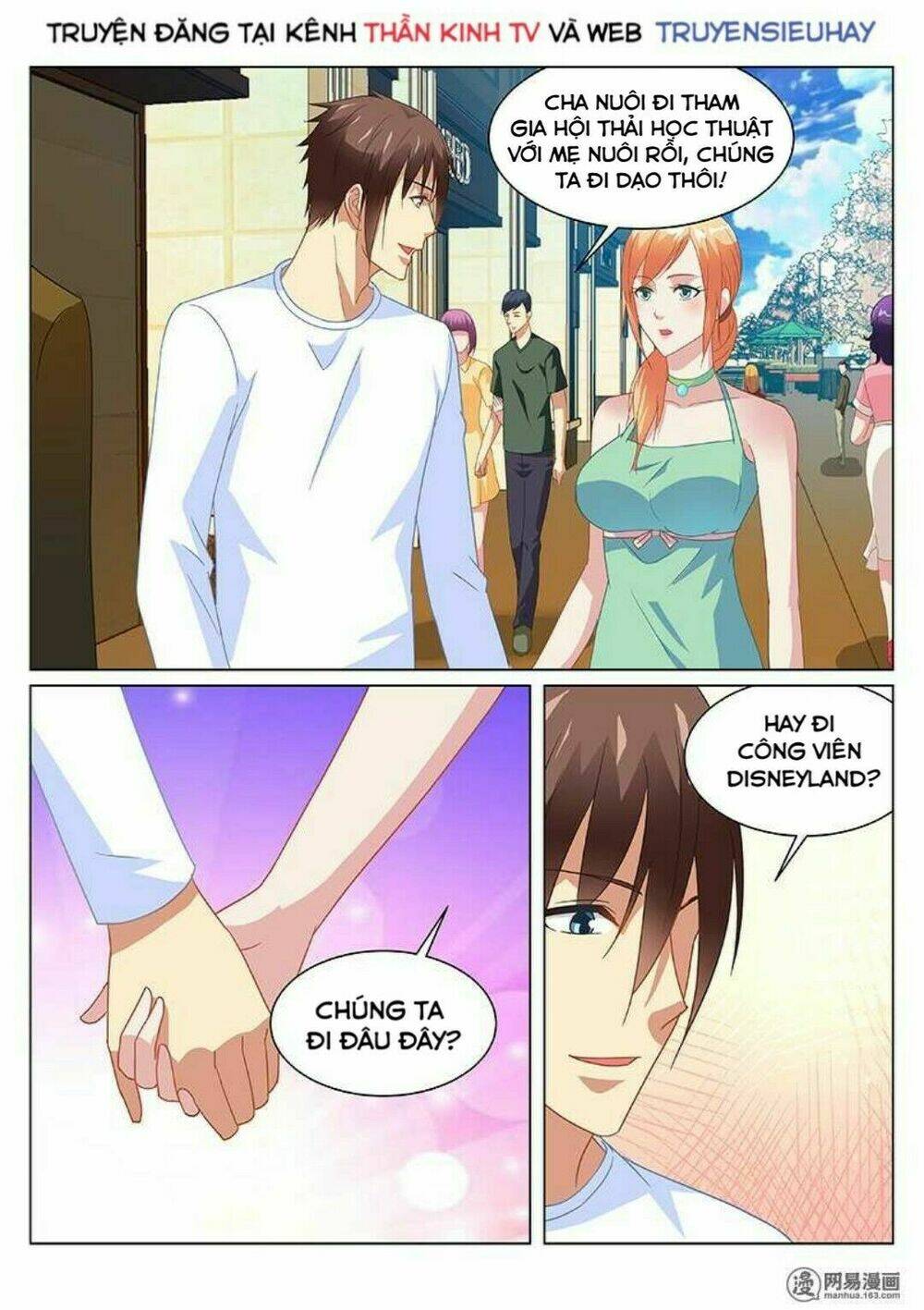 Ngận Thuần Ngận Ái Muội: Chapter 148