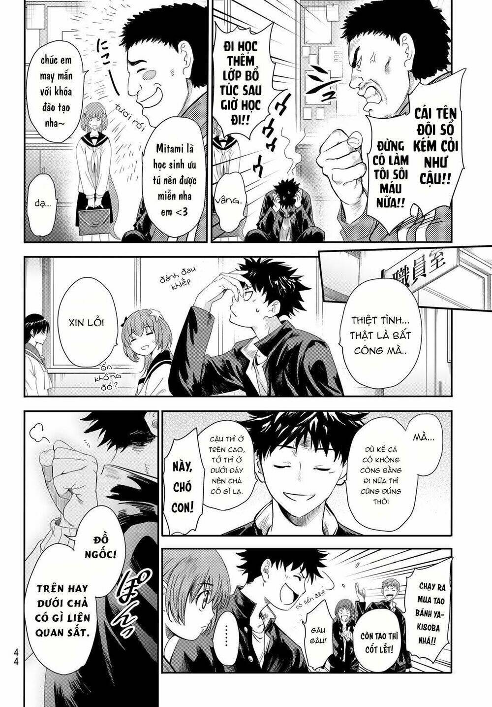 Tình Duyên Nơi Cuộc Chiến Kiêu Hùng: Chapter 1