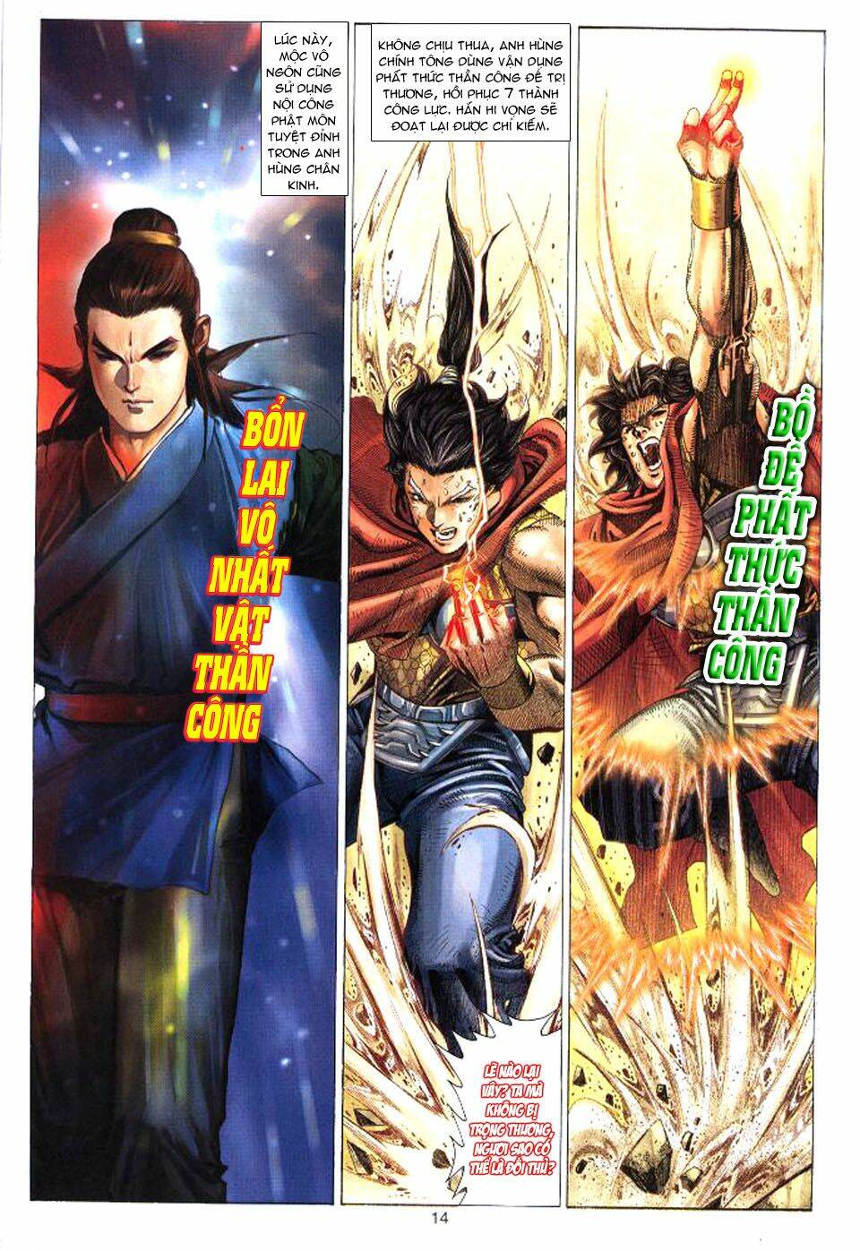 Tuyệt Thế Vô Song: Chapter 31