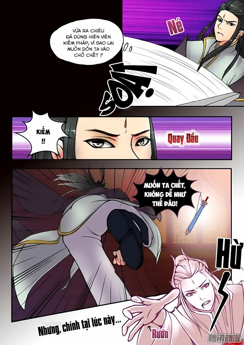Võ Thần Chúa Tể: Chapter 2