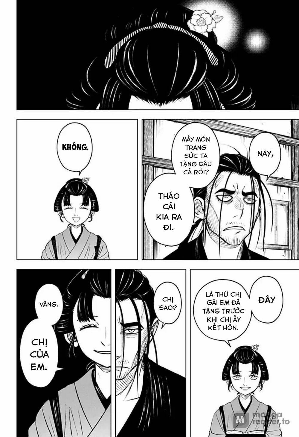 Anten-Sama No Hara No Naka: Chapter 4.2