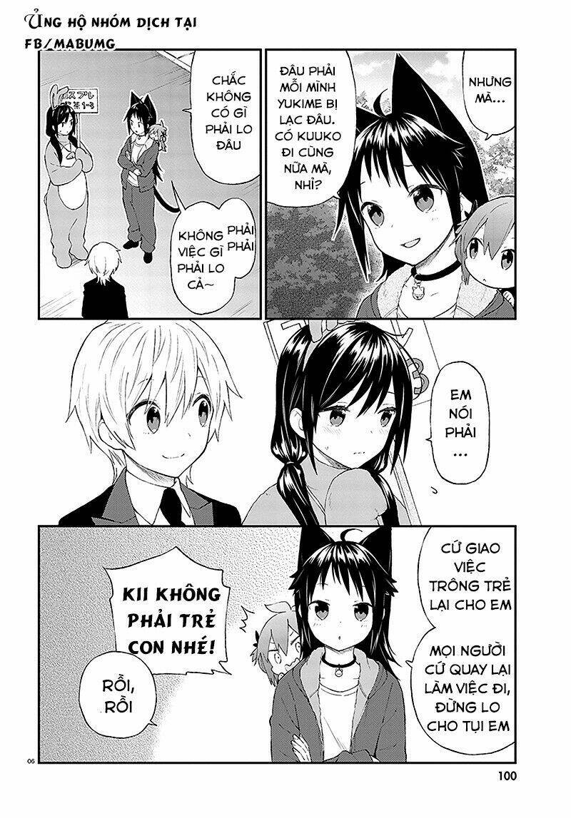 Ayakashiko: Chapter 32