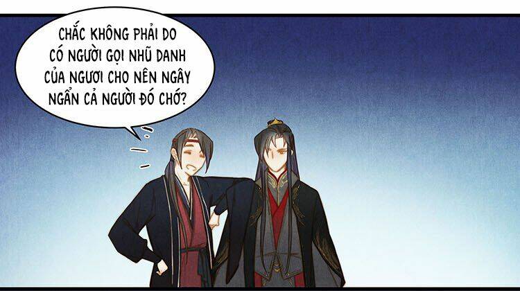 Thành Chủ Mỗi Ngày Đều Mơ Ước Ta: Chapter 32