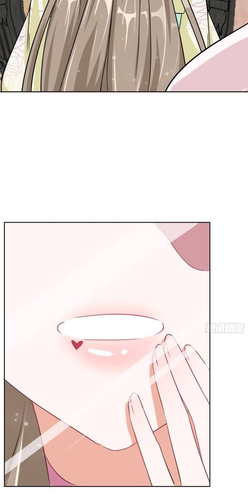 Công Lược Trưởng Thành Của Vương Phi: Chapter 1