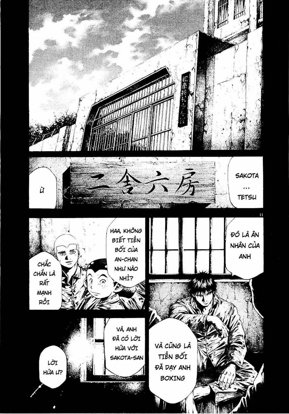 Rainbow: Chapter 221