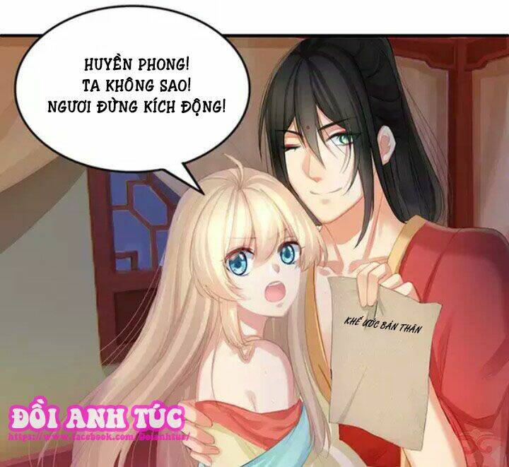 Mạnh Nhất Manh Chủ: Chapter 4