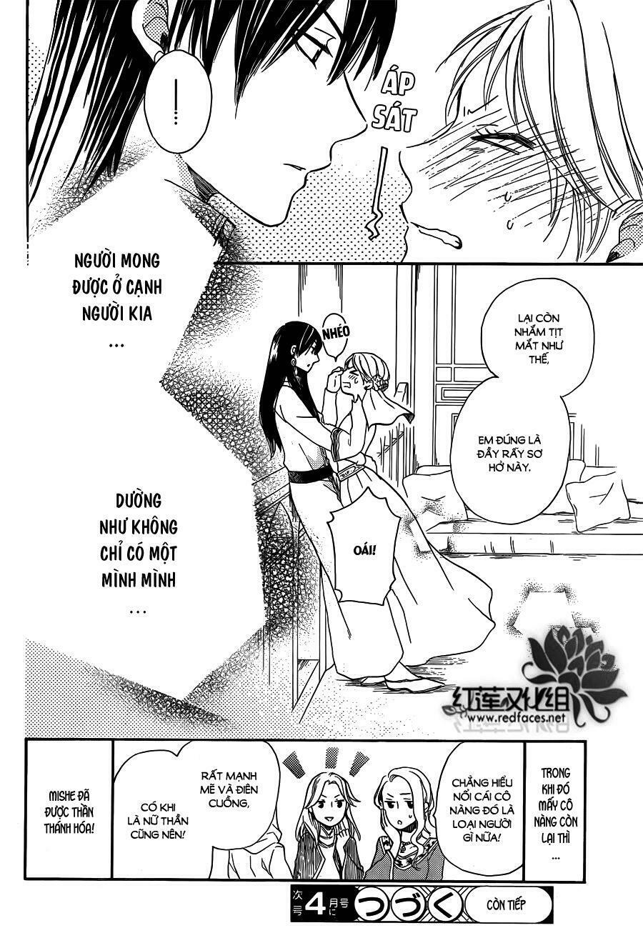Sabaku no Harem: Chapter 19