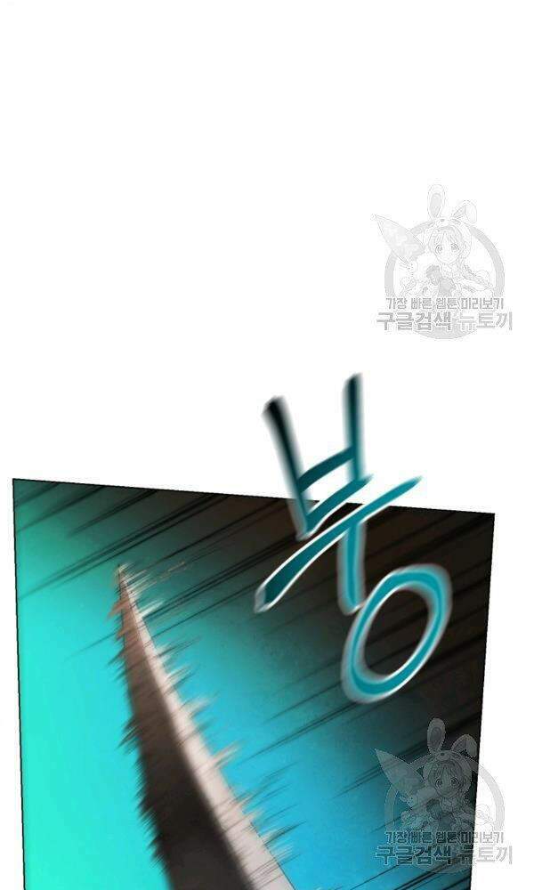 Phụng Tiên Trọng Sinh Ký: Chapter 35