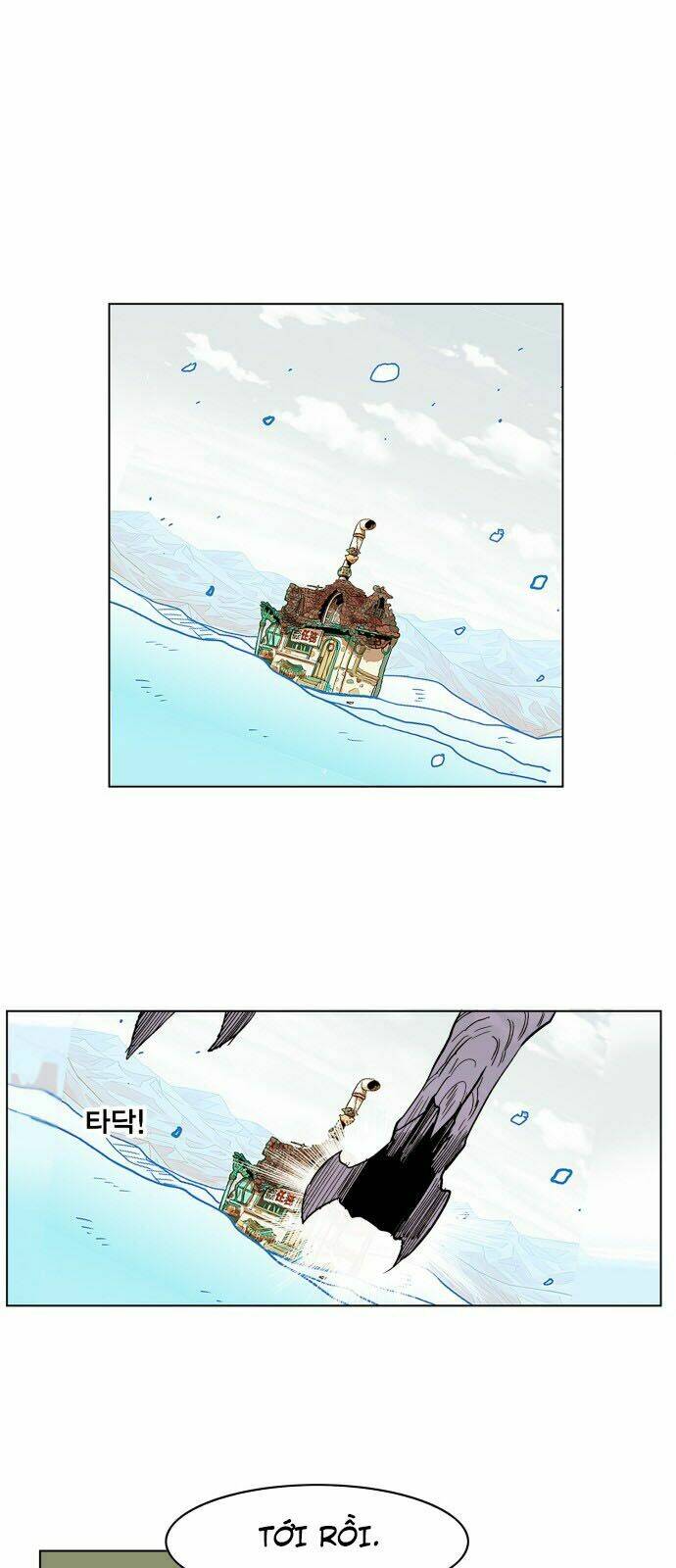 Hard Core Leveling Warrior: Chapter 120