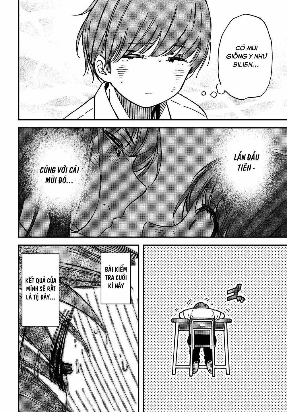 Kakushigoto - Secrets: Chapter 3