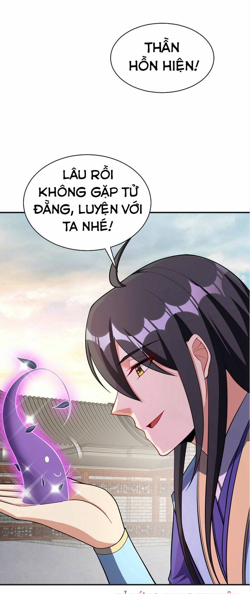 Yêu Giả Vi Vương: Chapter 123