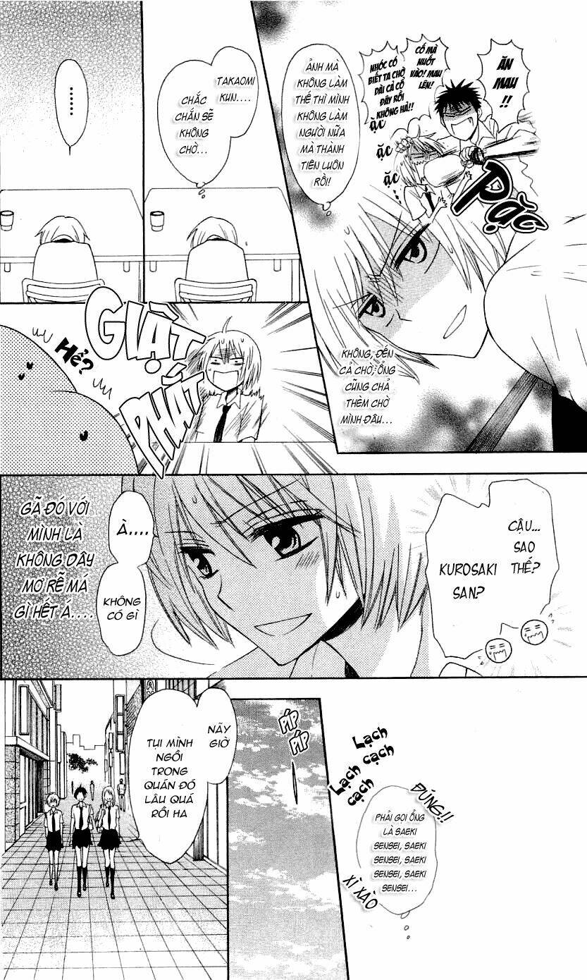 Thầy Giáo Của Tôi: Chapter 32