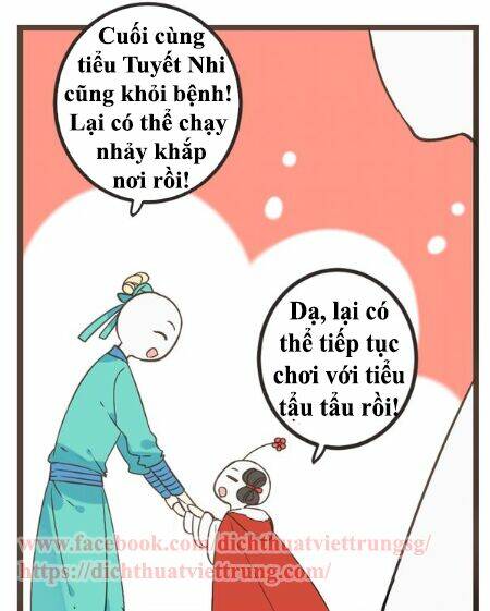 Bạn Trai Tôi Là Cẩm Y Vệ 2: Chapter 27