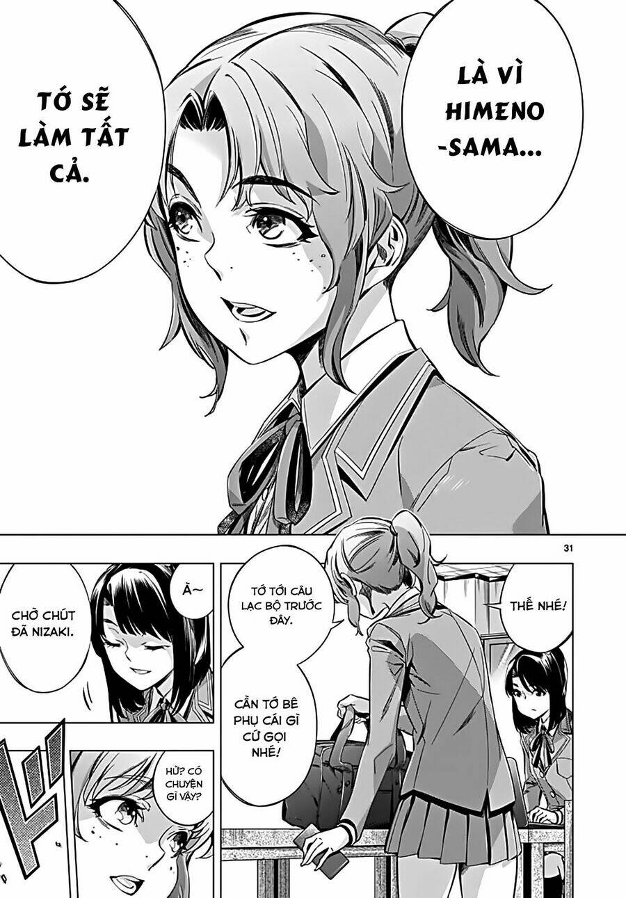 Himenospia: Chapter 22