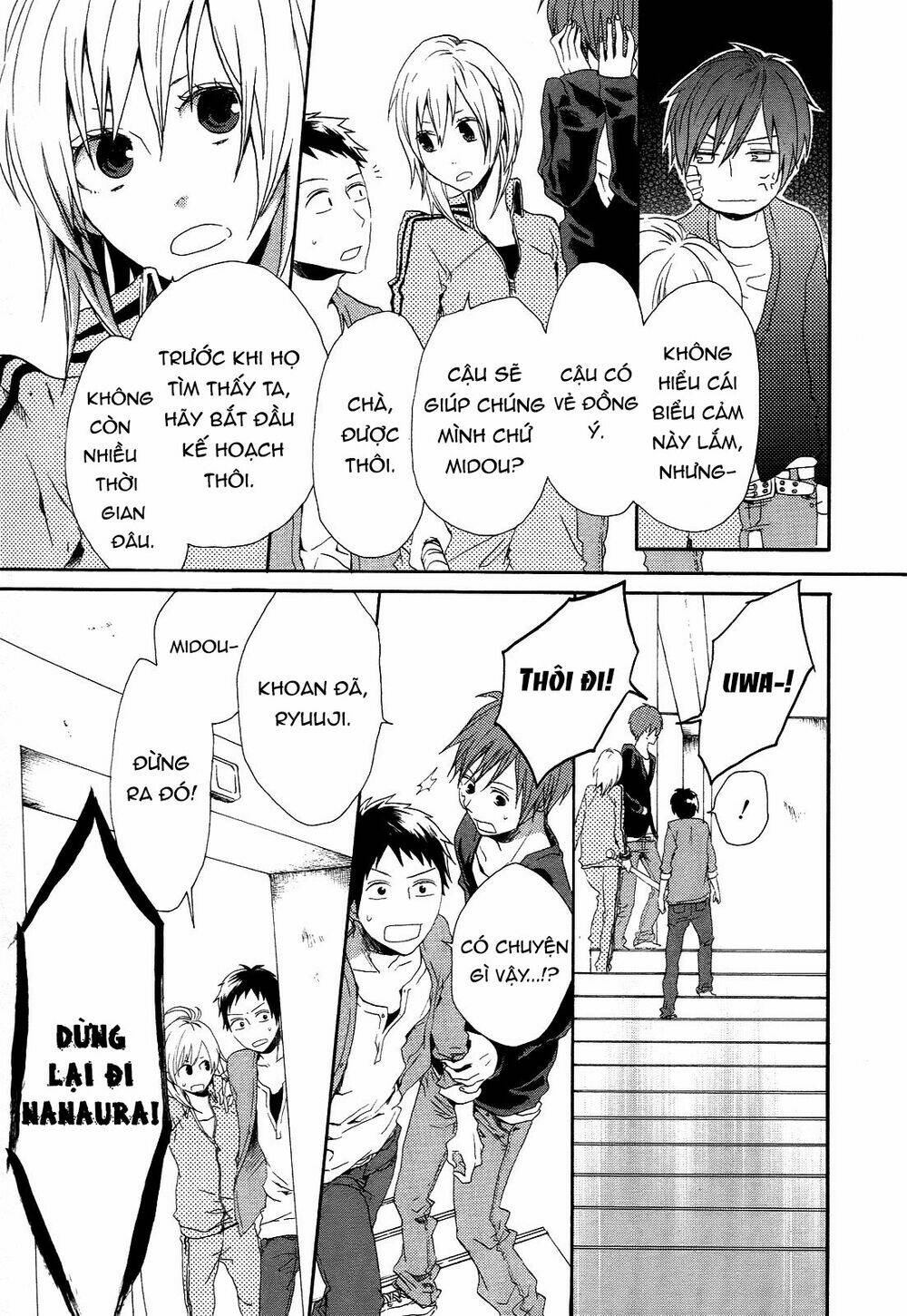 Phép Lạ Của Chúng Ta: Chapter 5