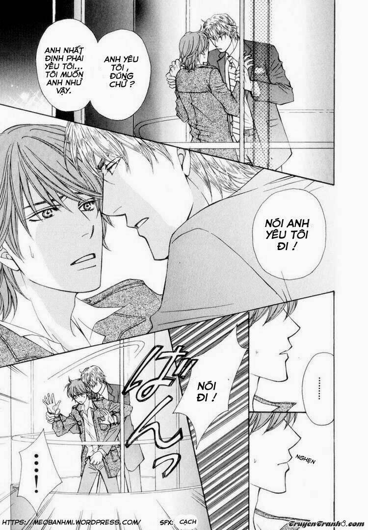 Ouji To Joujin: Chapter 1