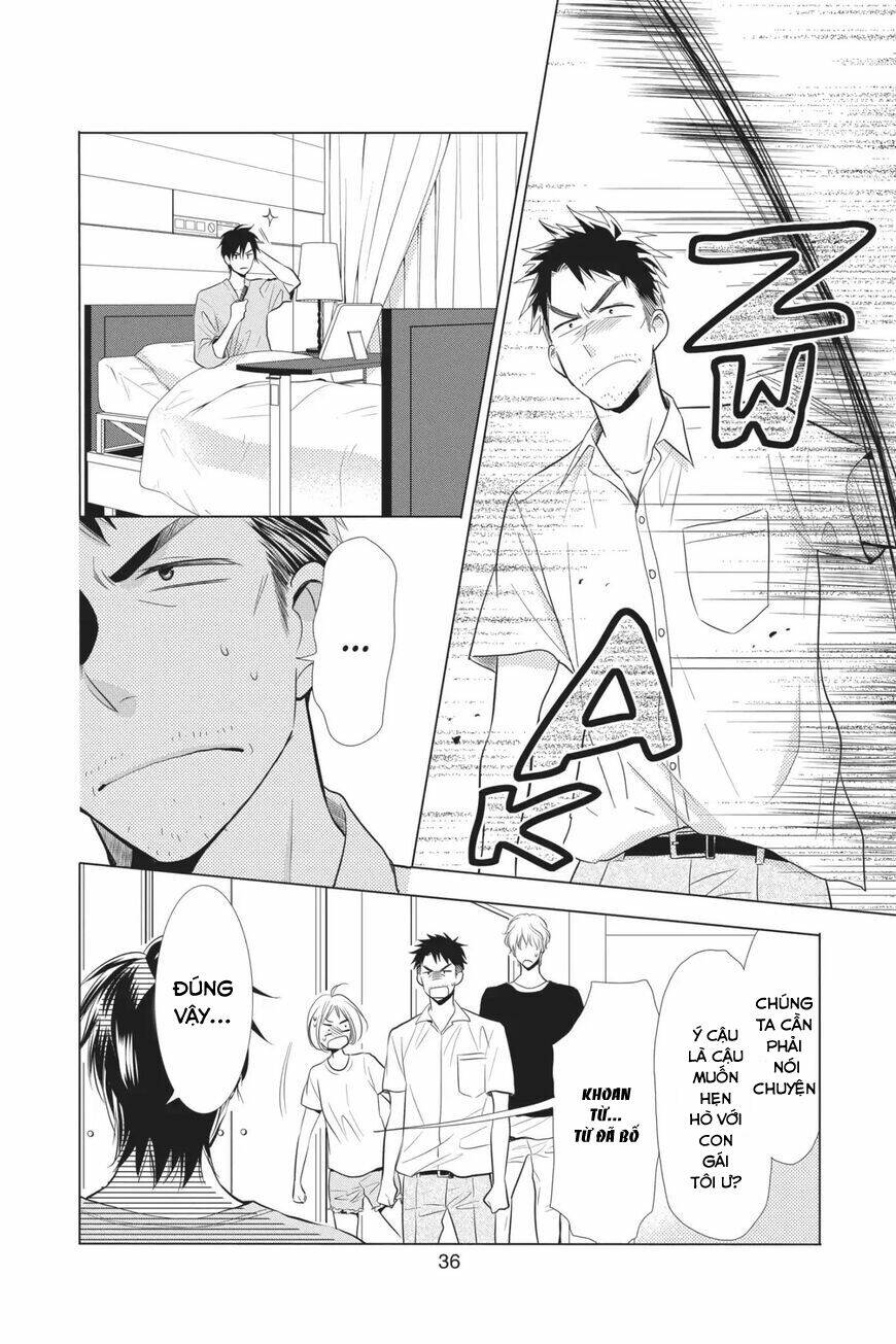 Buổi Xem Mắt Bất Đắc Dĩ: Chapter 65